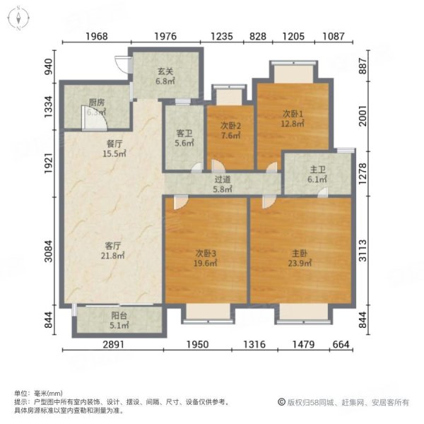 保利紫山花园4室2厅2卫144.75㎡南北235万