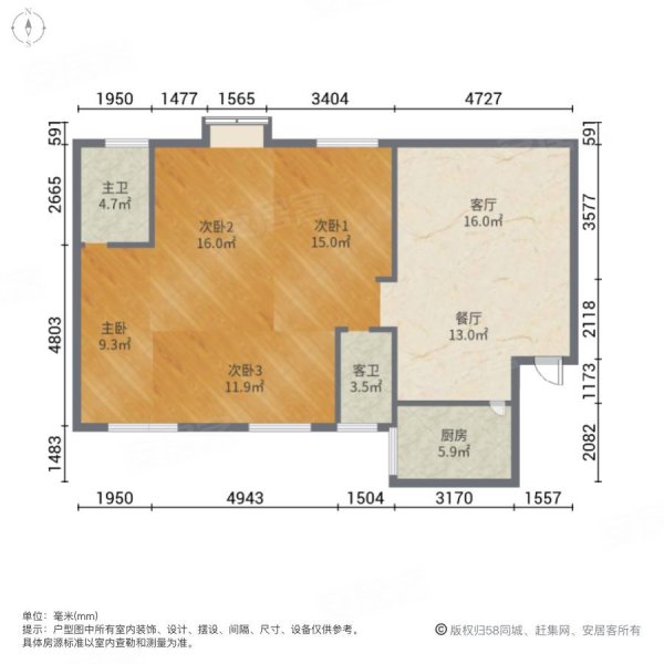 融信双杭城,看中心花园,电梯全明4房,主卧通透,户型方正