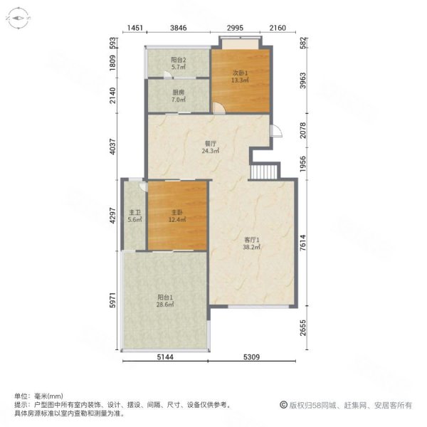 昆华苑浅山逸城7室3厅3卫236㎡南北165万