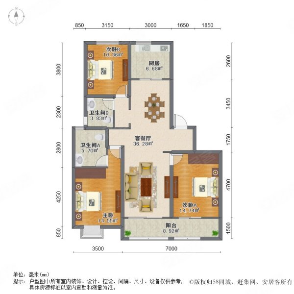 保利茉莉公馆