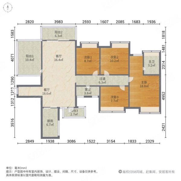 金悦澜湾一线江景5房出售123万户型方正和居邕江群对面