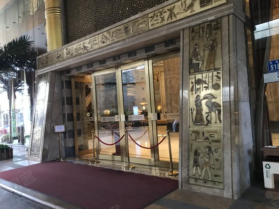 地中海国际酒店