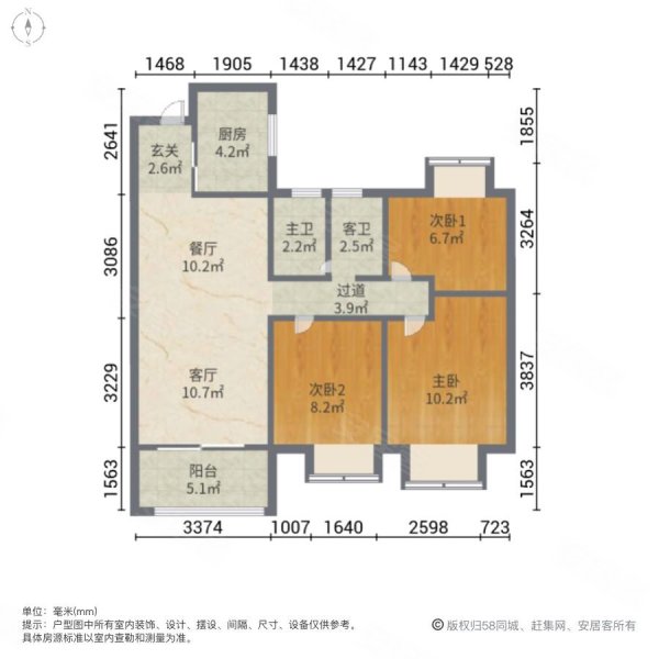 奥山府澎湃城户型图图片