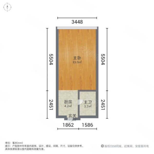 百年盛世小区1室0厅1卫44.17㎡南23万