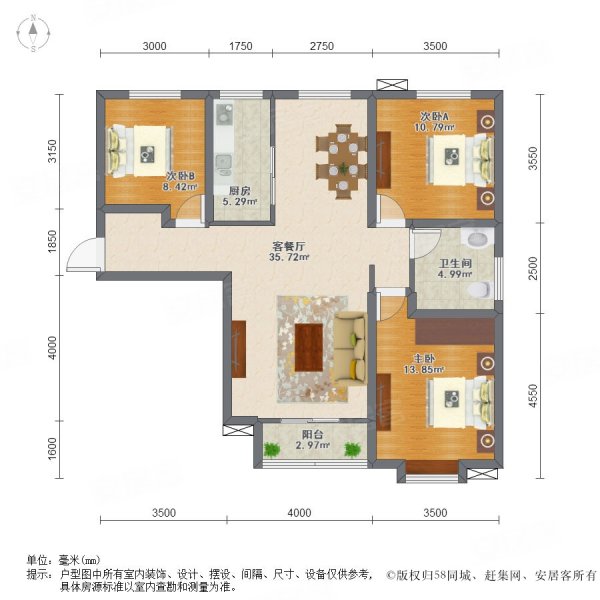 启新18893室2厅1卫117㎡南北108.8万