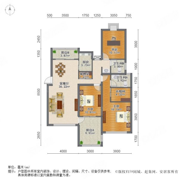 滨州拉菲公馆户型图图片