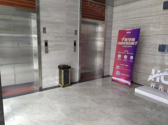 恒企文化产业园 