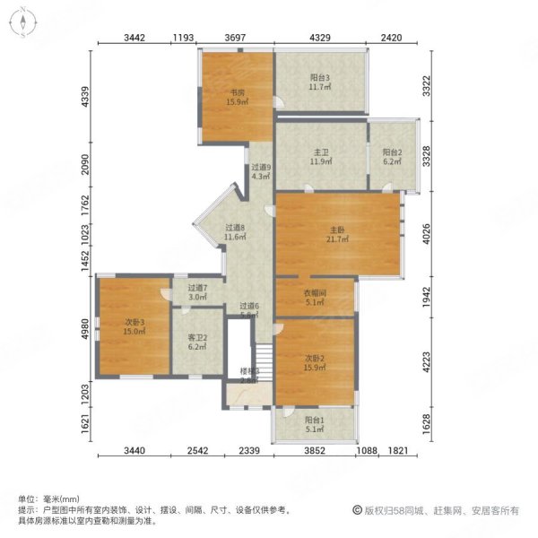 中房森林别墅6室2厅5卫557㎡西2880万