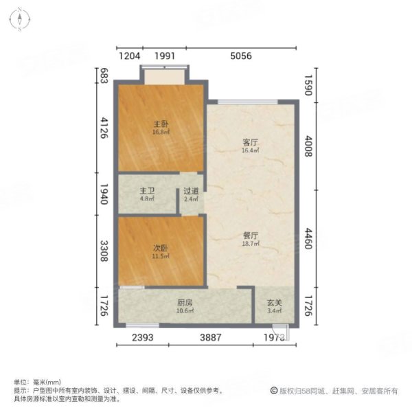 云梦盛世豪庭户型图图片