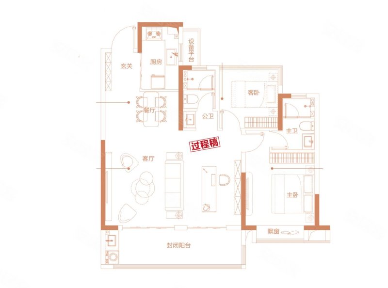 星耀未来2室2厅108㎡217万二手房图片