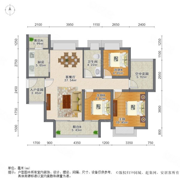 自由人花园二期100平230万南北对流诚心出售价格可议 自由人花园二手房 230万 3室2厅 1卫 100 28平米 广州安居客