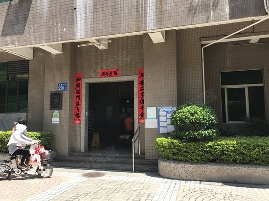 影城花园(办公)