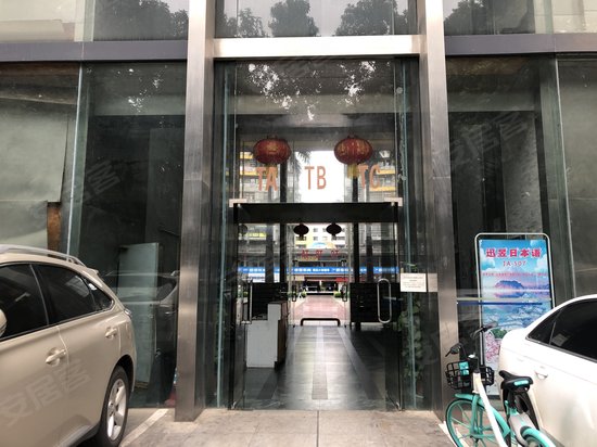 阳光100城市广场 