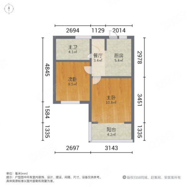 理工 双南全明两房 视野无遮挡,延吉东路131弄小区二手房,235万,2室1