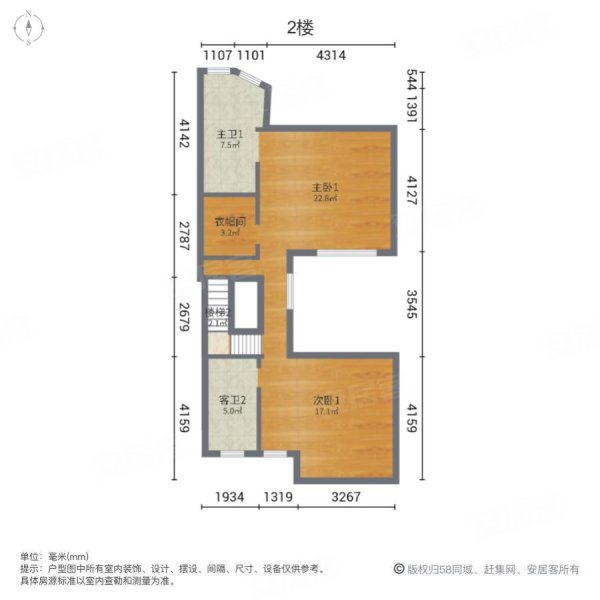 运河澜湾(别墅)4室2厅4卫306㎡南北298万