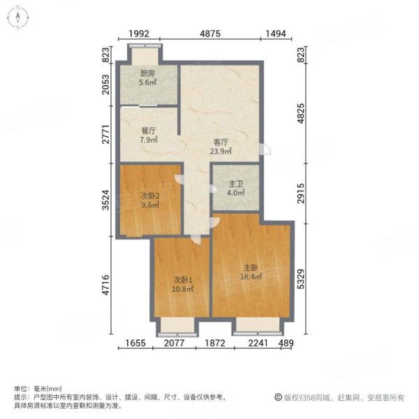 湖畔嘉园3室2厅1卫117.4㎡南北125万