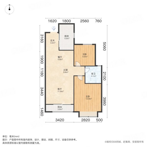 融创御河宸院咸阳高新区新交付刚需车盘