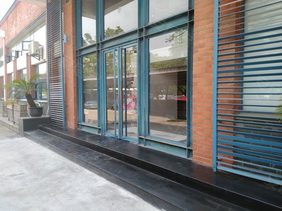 星海五号创意园 