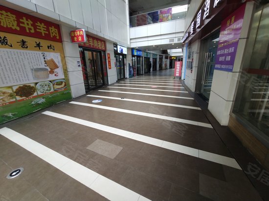 海亮时光生活广场 