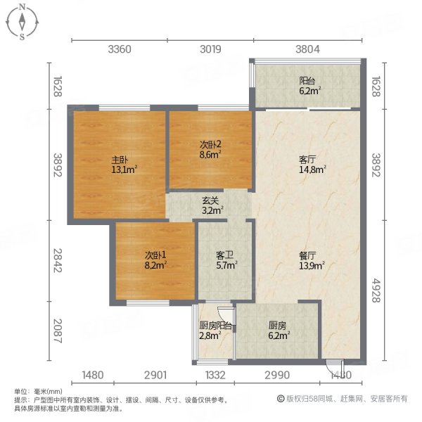 临海学府家园户型图图片