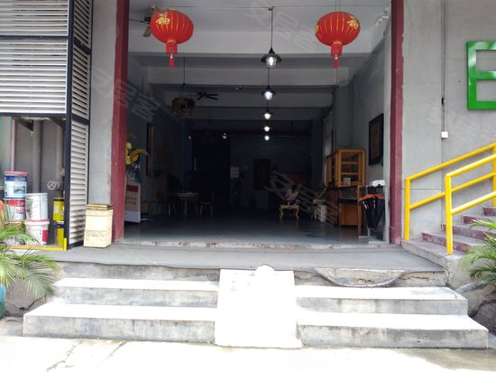 启梦创业孵化园 