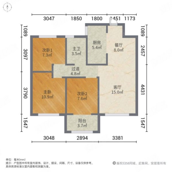 方正闻韶北3室2厅1卫130㎡南北113.8万