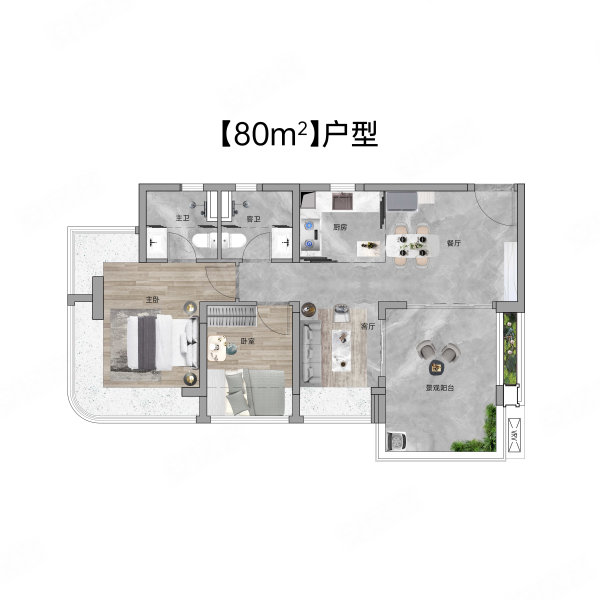 能建·天河麓誉府3室2厅80㎡390万二手房图片