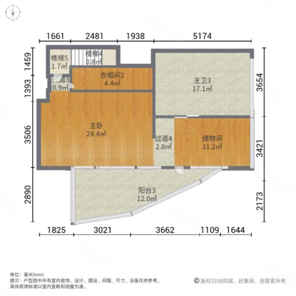 洱海天域4室2厅4卫2000㎡东西3488万