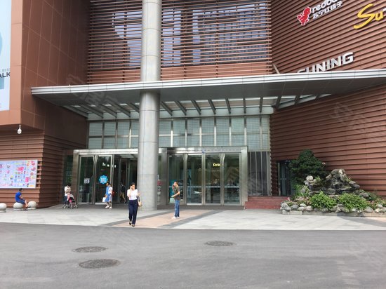 万达广场写字楼 