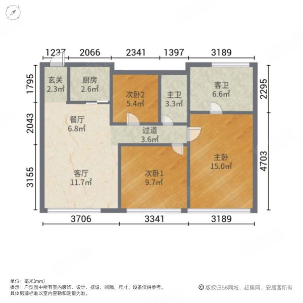 沪办大厦(虹口)3室2厅2卫90㎡南北280万