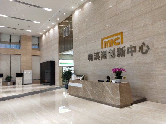 梅溪湖创新中心 