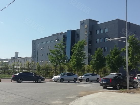 北京国际信息产业基地 