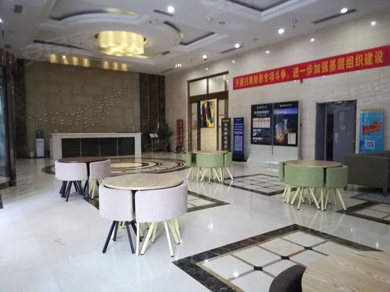 光耀东方文化广场 