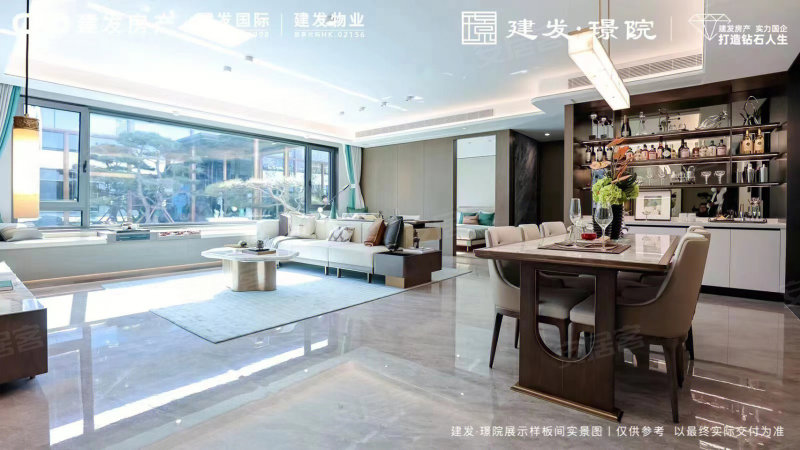 房源图