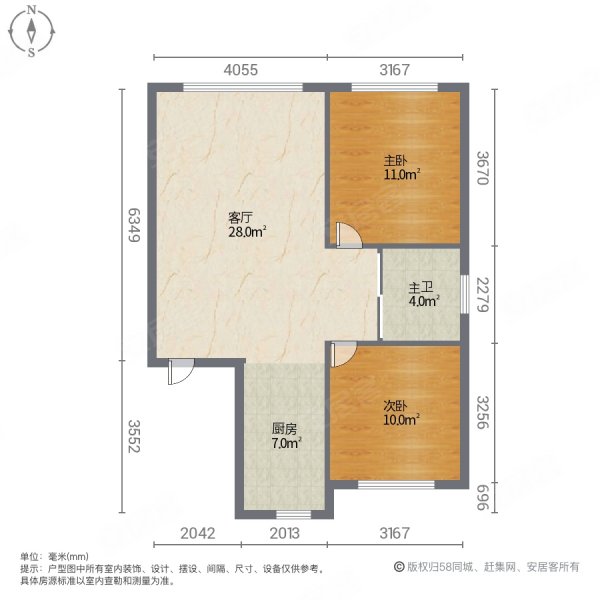 华旭红郡2室1厅1卫90㎡南北49.8万