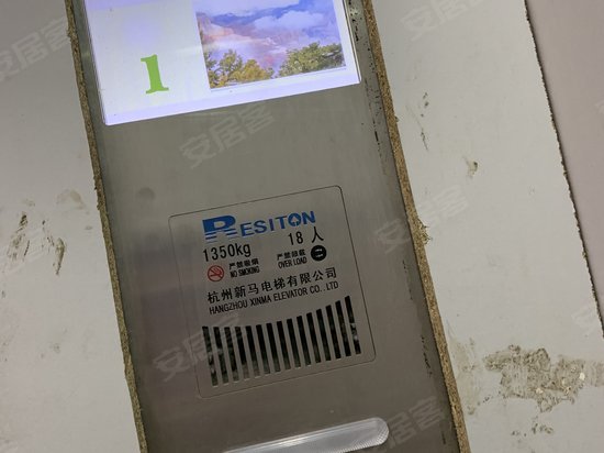 昌强创意产业园 