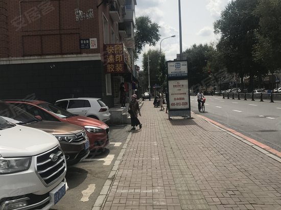 旺座国际商务广场 