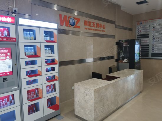 哥伦布广场公寓(新区) 