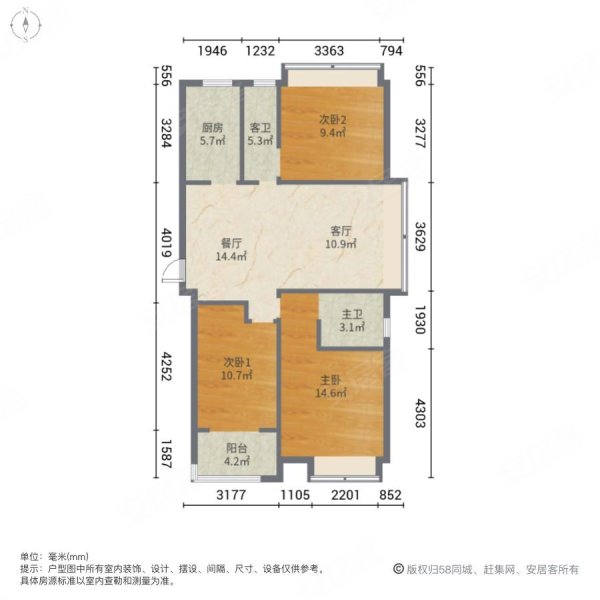 河滨天境雅苑3室2厅2卫116㎡南北135万