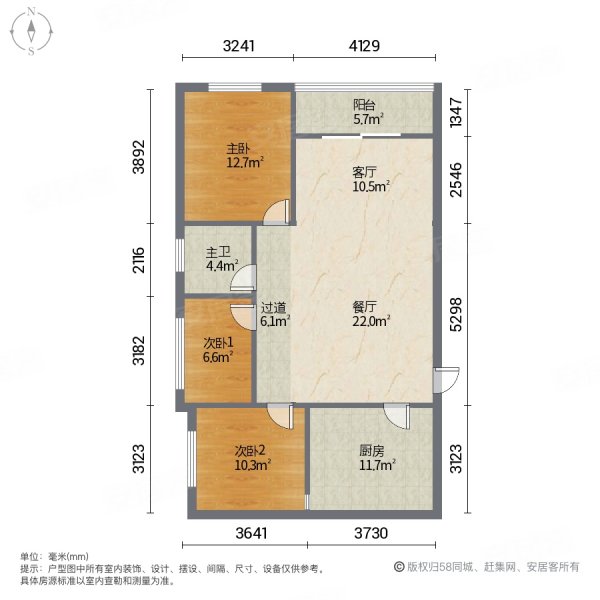 昆明房产网