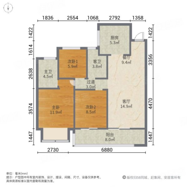 次新小区新城天一府双阳台精装3房拎包入住看房随时