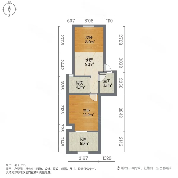 淞南三村2室1厅1卫58.12㎡南北175万