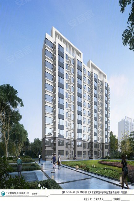 碧桂园凤凰湾(新房)二手房,65万,2室2厅,1卫,76平米-廊坊安居客