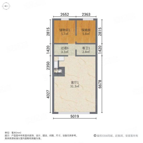 南湖里 金地九玺  豪装联排边户  纯别墅社区