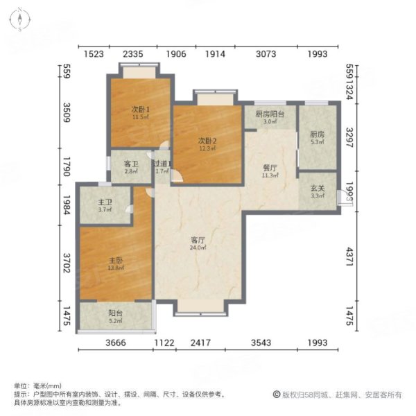 世纪花园B4区(崆峒区)3室2厅2卫127㎡南北99.8万