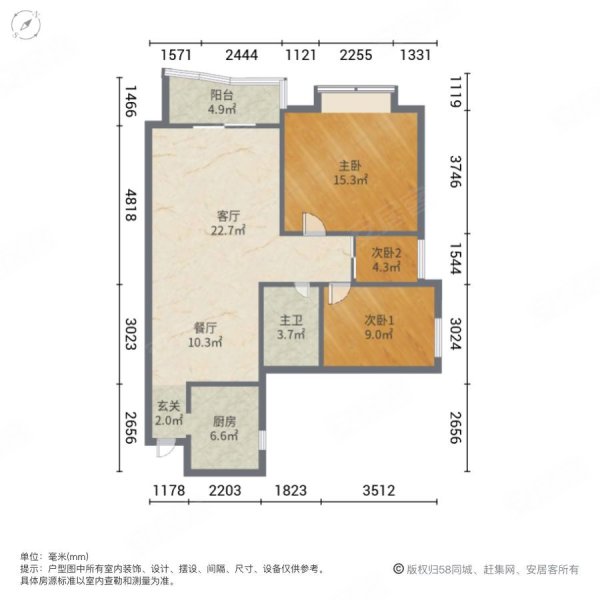 石竹新花园3室2厅1卫110.29㎡南北218万