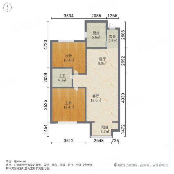 翰林府邸88平大套二精装带车位储藏室66万可议