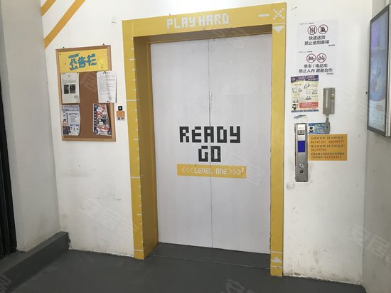 广东文创汇特色小镇 