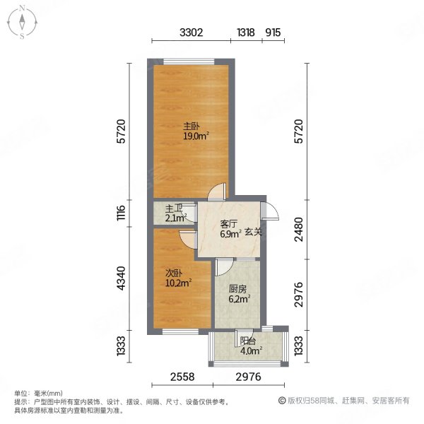 司徒街20号小区2室1厅1卫83.7㎡东西59.8万