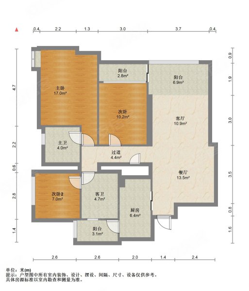 华侨城纯水岸二期